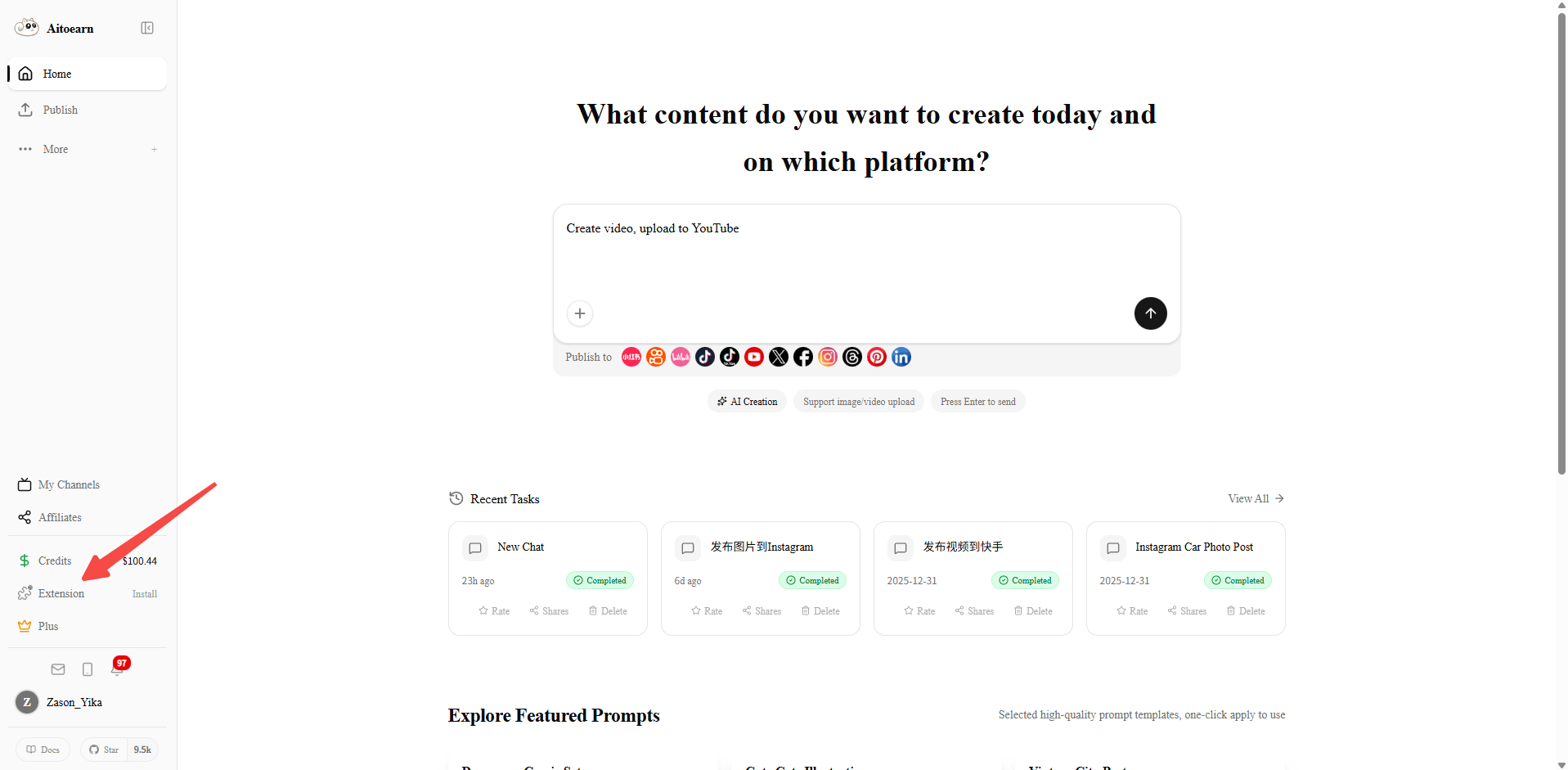 Click the Extension button in the upper right corner