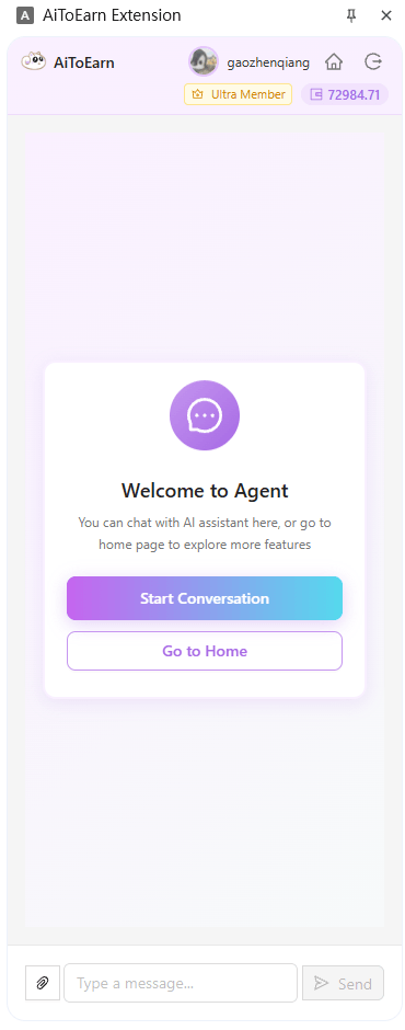 Authorization successful