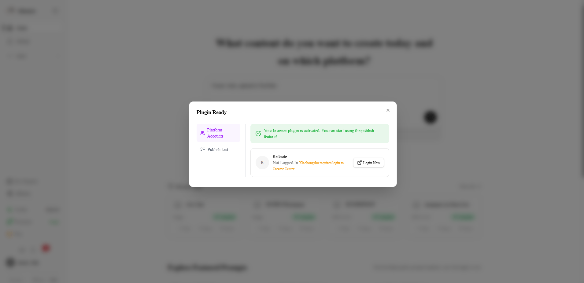Check Xiaohongshu account login status