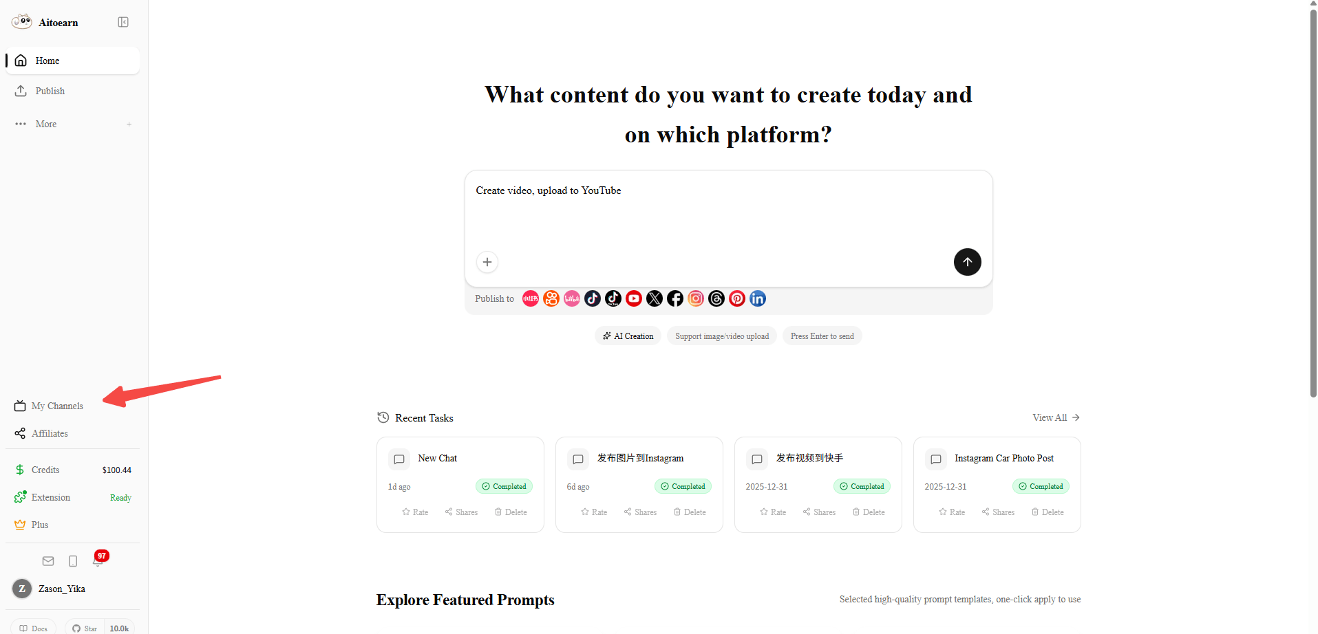 Click 'My Channels' to enter account management