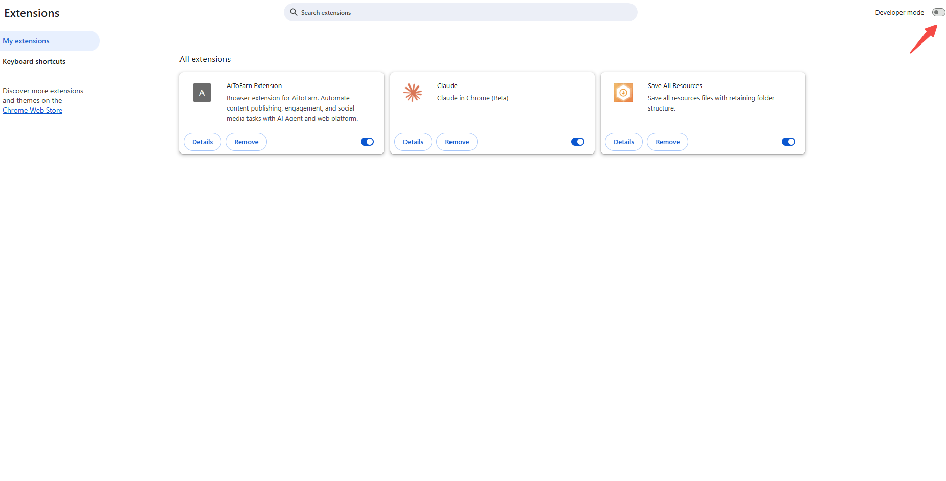 关闭开发者模式