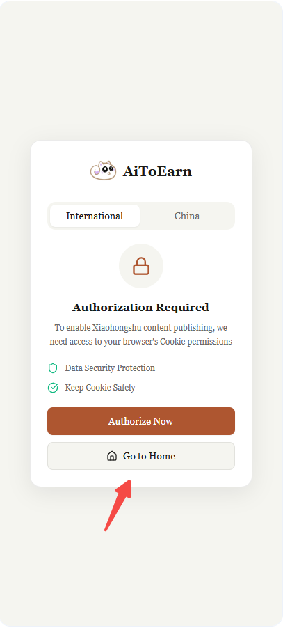 点击 'Go to Home' 前往登录
