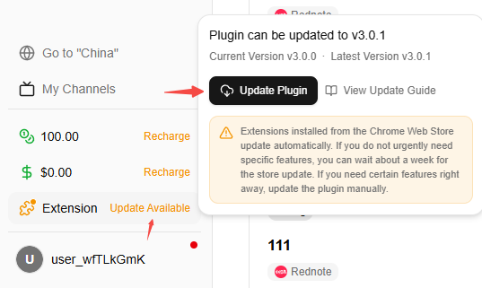 Download the latest extension package